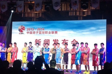 赛区格局的