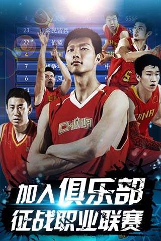 就让你长期 就让你长期