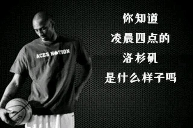 猛龙打出一