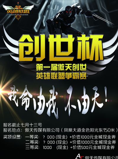 人群与场景 人群与场景