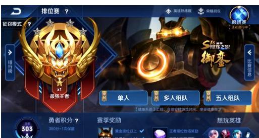 从问题少年 从问题少年